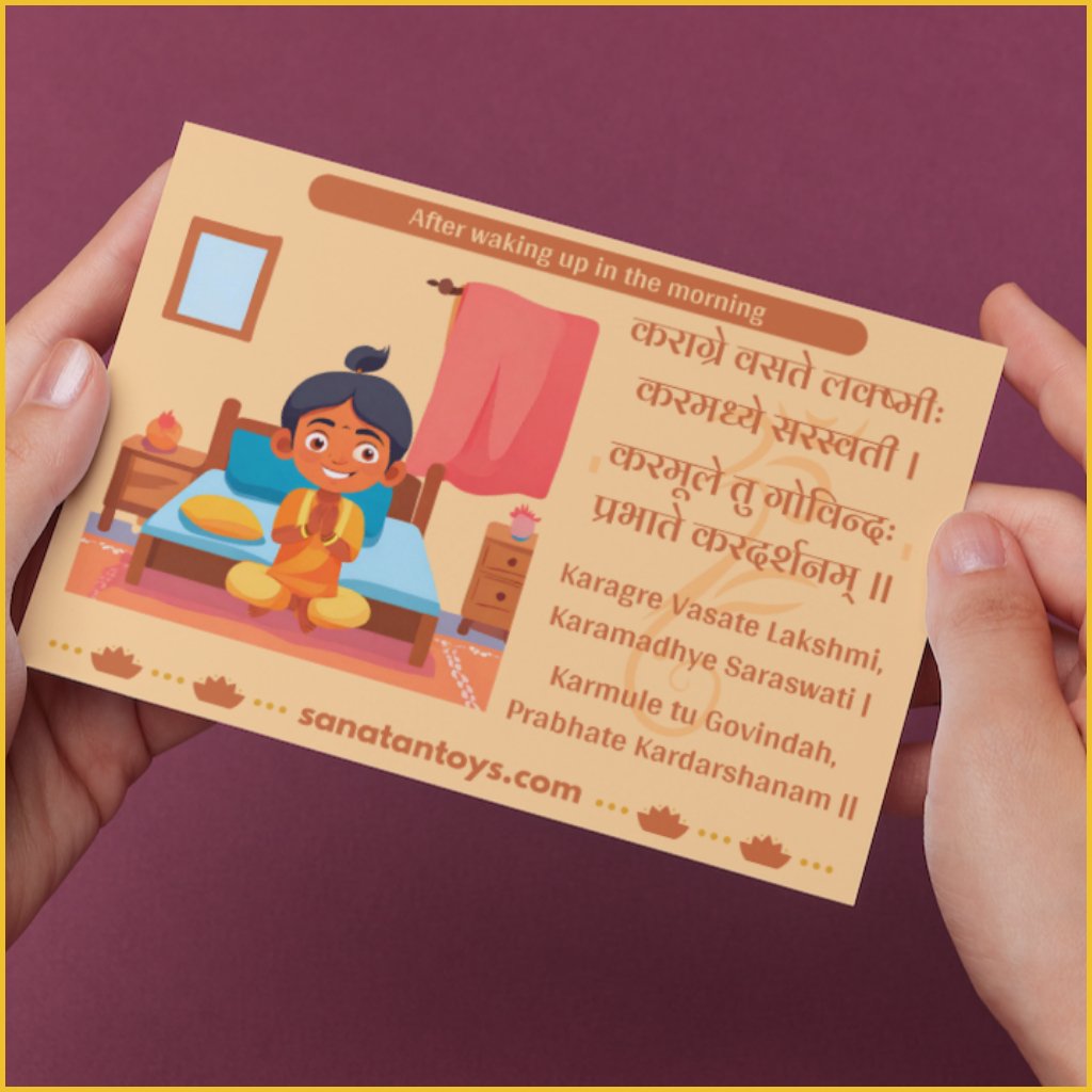 5 Shloka Cards for Kids-Sanatan Toys--Sanatan Toys-Children-Ganesha-Gift