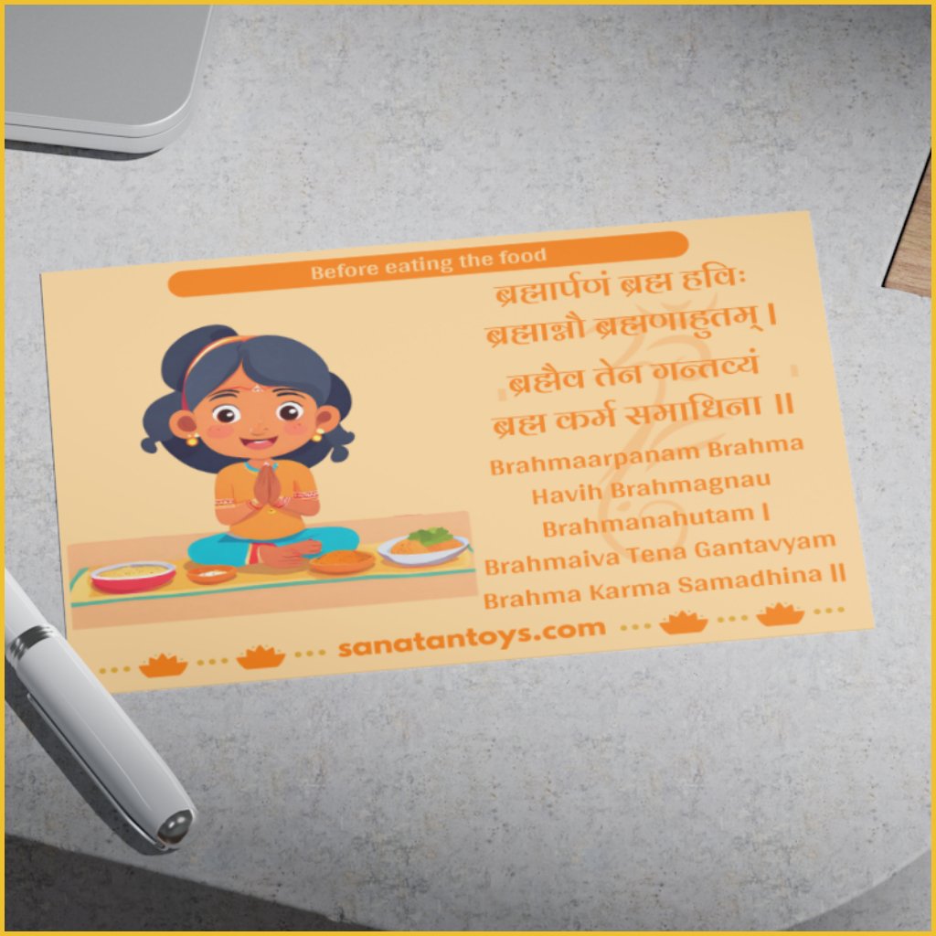 5 Shloka Cards for Kids-Sanatan Toys--Sanatan Toys-Children-Ganesha-Gift