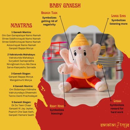 Baby Ganesha Soft Toy-Sanatan Toys-Soft Toys-Modi Toys-Mantra-Small 7"-Ganesha