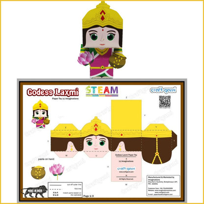 Craftgami - Paper Toys - DIY Kits for Kids - Sanatan Toys - Soft Toys - Craftgami - Baby - Book - Children