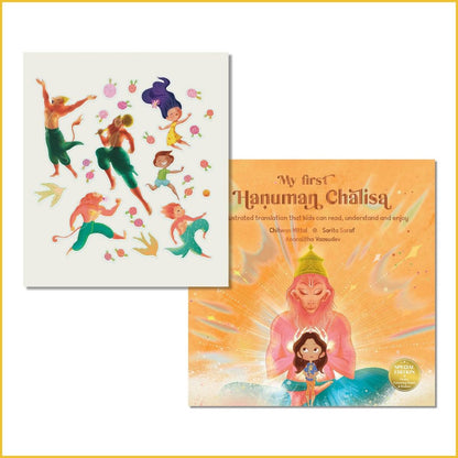 My First Hanuman Chalisa-Sanatan Toys-Books-Adidev Press-Children-Sticker