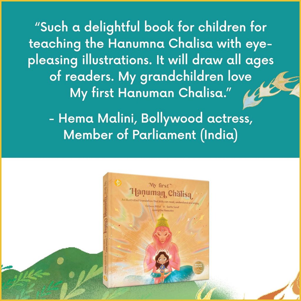 My First Hanuman Chalisa-Sanatan Toys-Books-Adidev Press-Children-Review-Gift