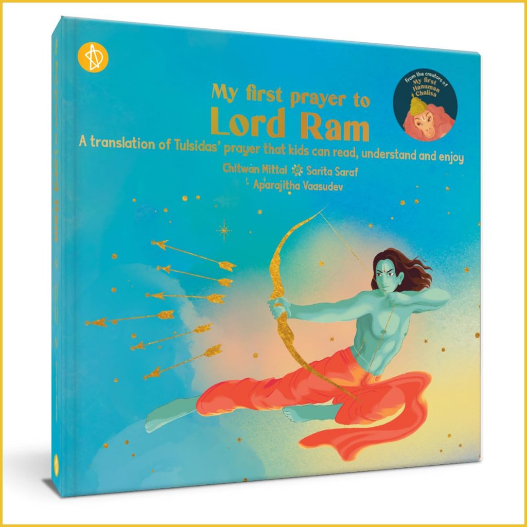 My First Prayer to Lord Ram-Sanatan Toys-Books-Adidev Press-Children-Family-Gift