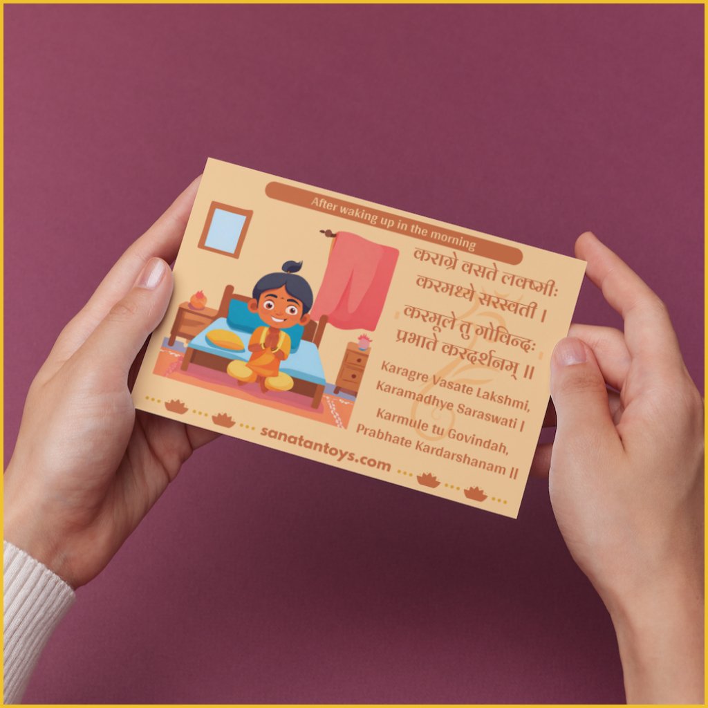 8 Shlokas Flashcards for Kids - Sanatan Toys-Karmantra